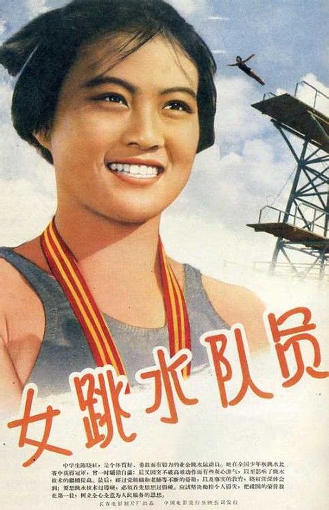 邓迪大学公共管理文凭证书