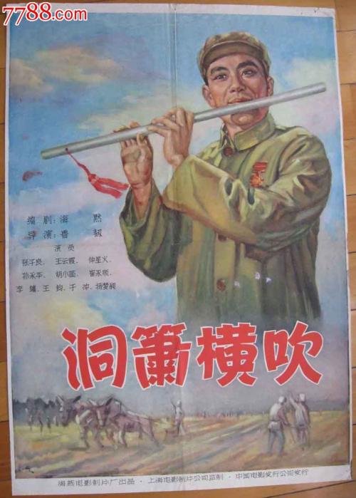 代办达科他卫斯理大学文凭毕业证